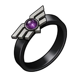 Anello dell'illusione