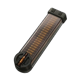 Balles de pistolet-mitrailleur astral