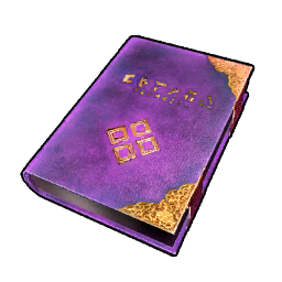 古代の技術書